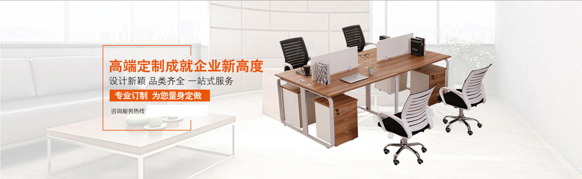 中博体育彩票官网